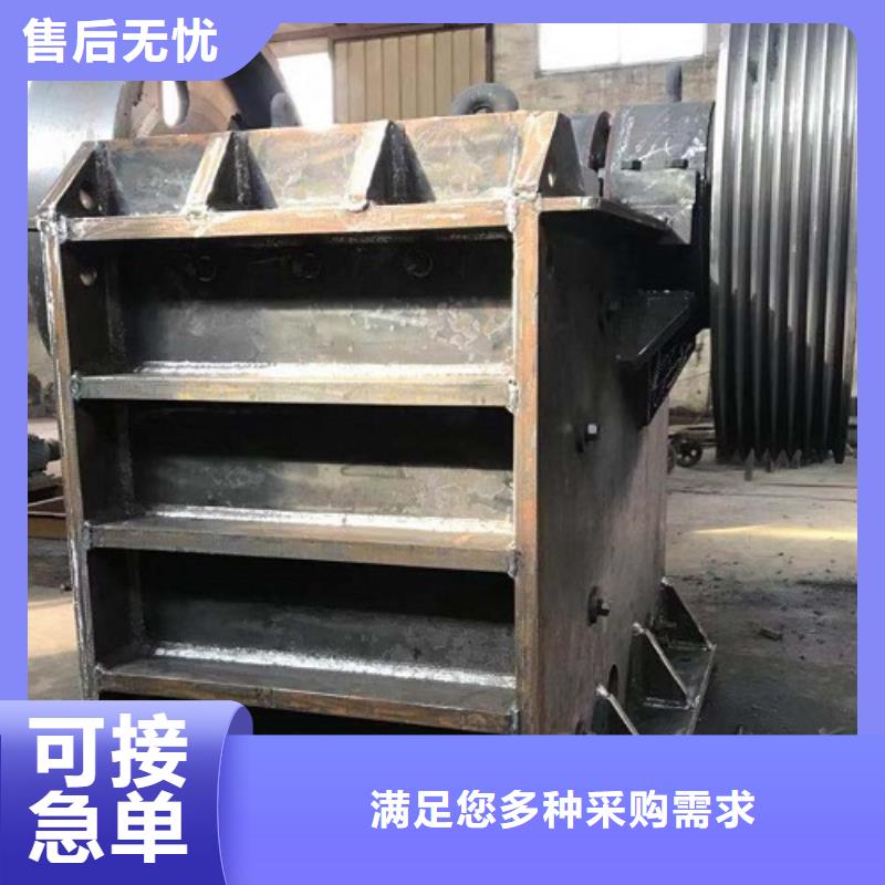 移動破碎機報價生產(chǎn)基地打造好品質(zhì)