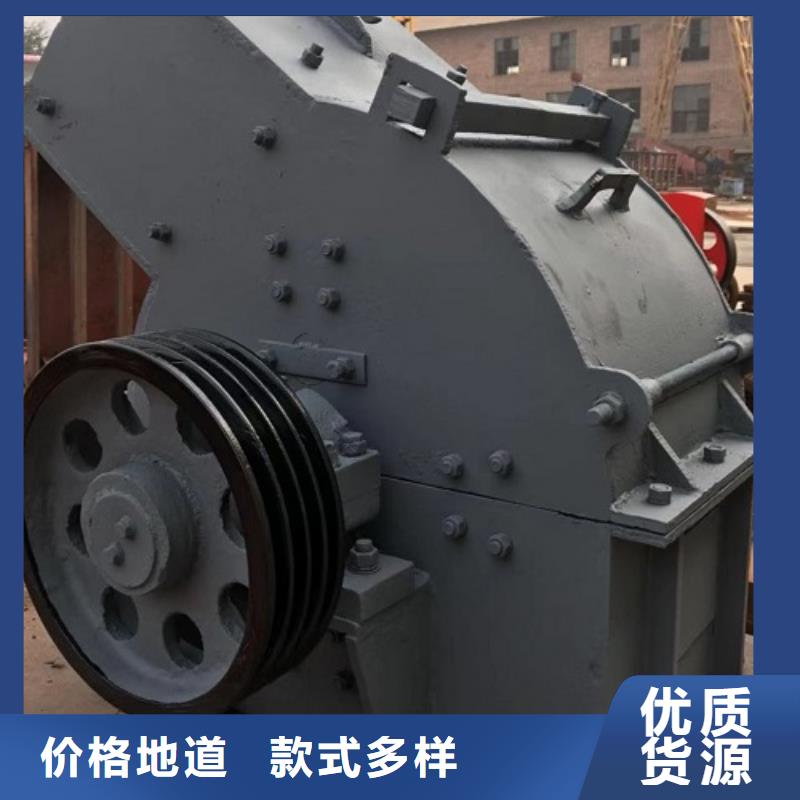 锤式破碎机-【细砂回收机】品质之选从厂家买售后有保障