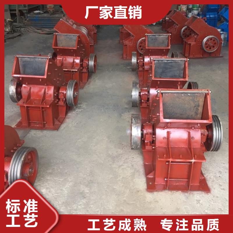 锤式破碎机制砂机制造生产销售厂家精选
