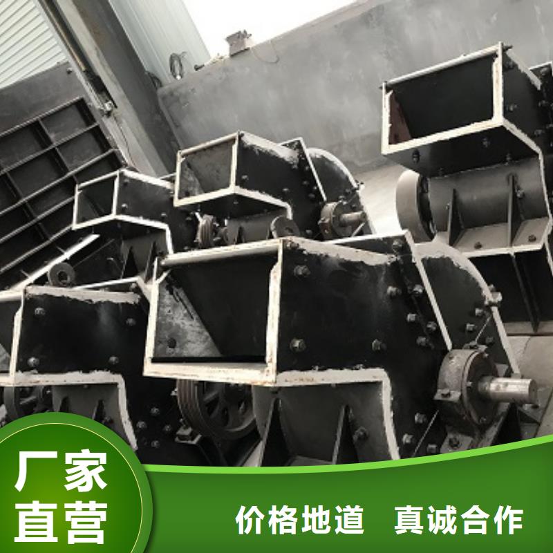 錘式破碎機(jī)振動篩品種全當(dāng)?shù)厣a(chǎn)廠家