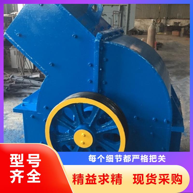 ?錘式破碎機工藝成熟真正的源頭廠家