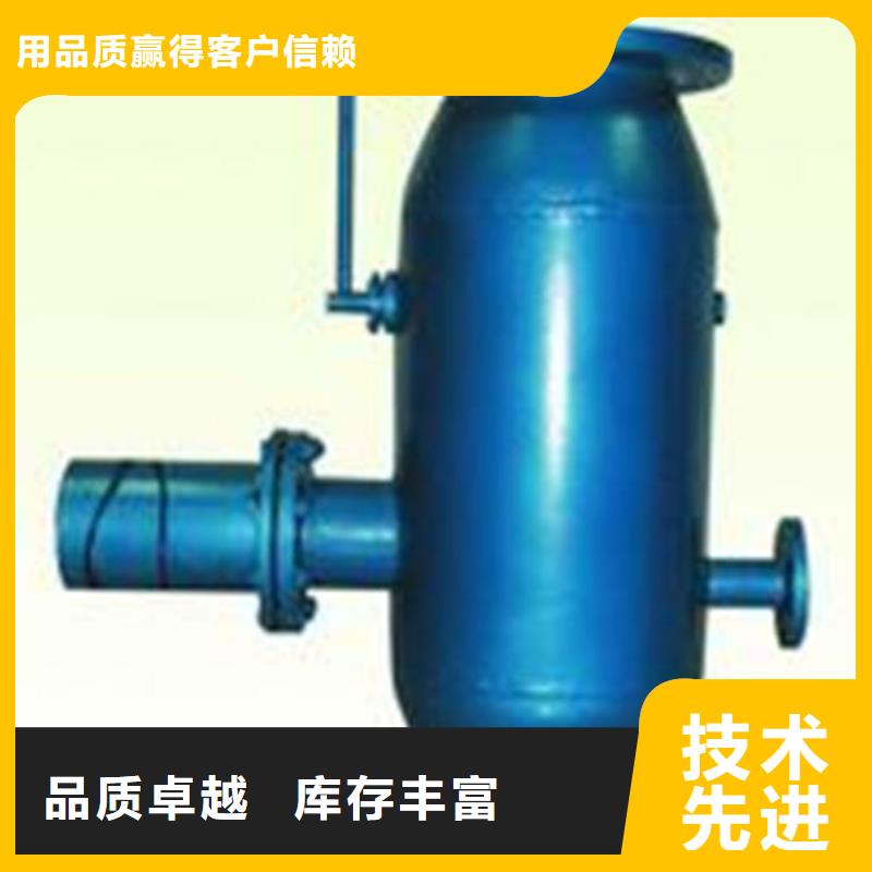 全程水處理器,旁流水處理器品質服務誠信為本免費回電