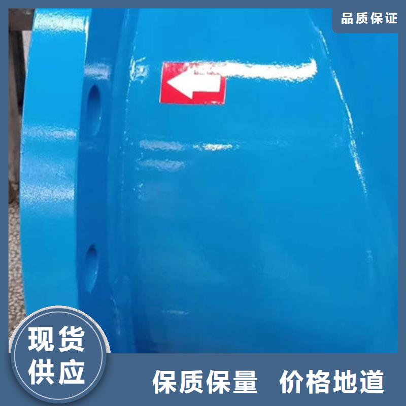 全程水處理器-自清洗過濾器價格透明匠心品質(zhì)