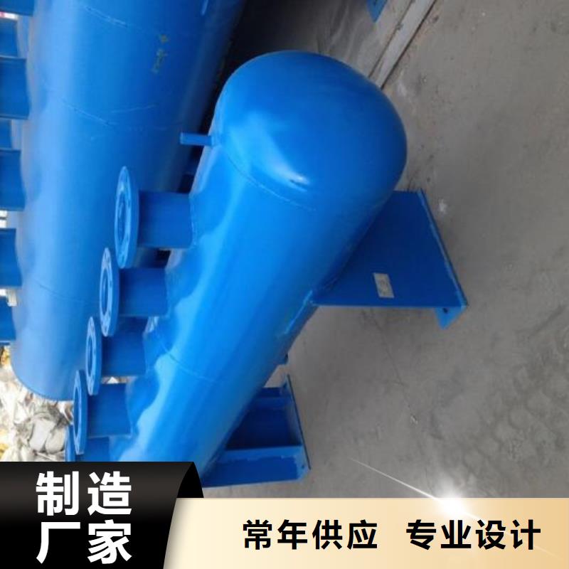 【分集水器】旁流水處理器工廠現貨供應實時報價