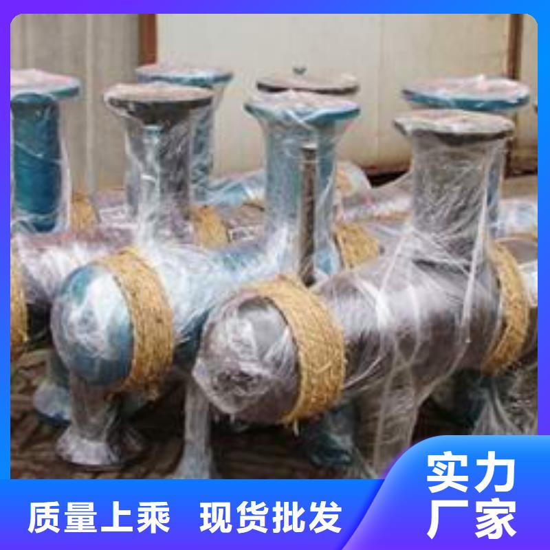 分集水器,冷凝器膠球自動清洗裝置市場行情{當?shù)貆公司