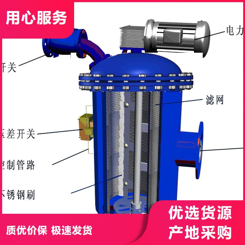 【自清洗過濾器】真空脫氣機當地廠家值得信賴實力商家推薦