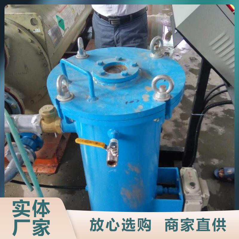 【冷凝器膠球清洗裝置】旁流水處理器源頭廠家來圖定制大廠家實力看得見