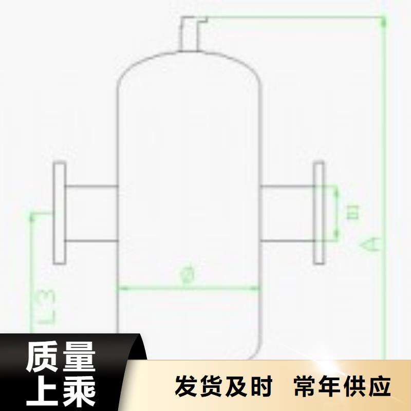 螺旋除污器_全程綜合水處理器支持定制加工優良材質