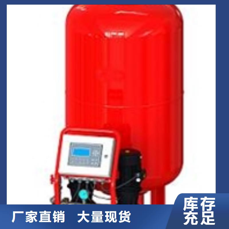 ?真空脫氣機(jī)-自清洗過濾器工藝精細(xì)質(zhì)保長久現(xiàn)貨交易