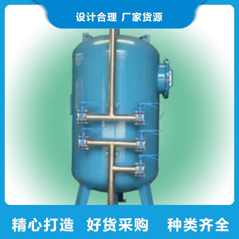 【淺層砂過濾器旁流水處理器老客戶鐘愛】品質優選