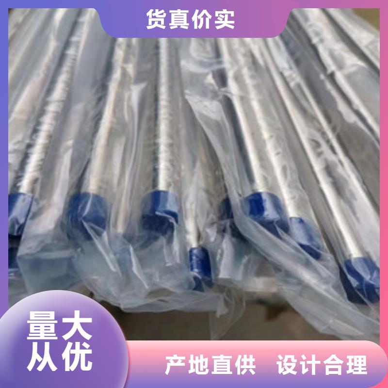 精密管-異形鋼管正品保障用的放心