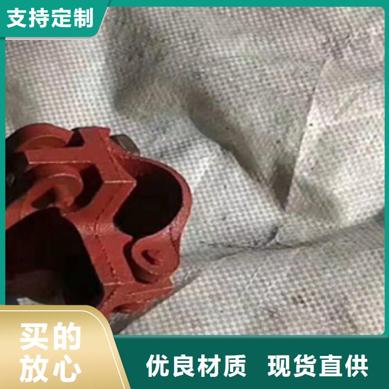 【架子管-異形鋼管支持定制加工】同城生產廠家