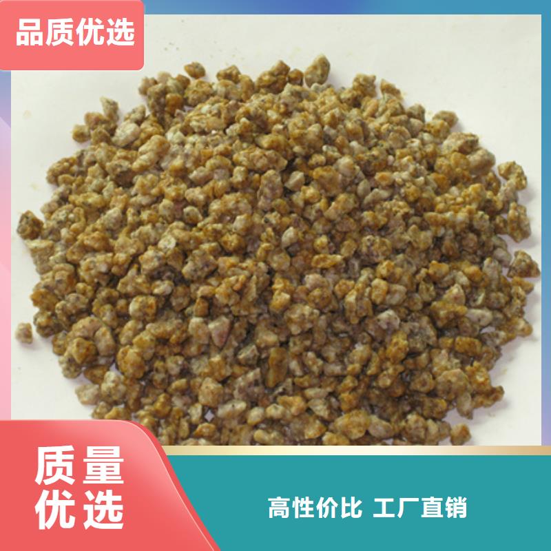 【麥飯石粉陶粒貨源足質(zhì)量好】同城制造商