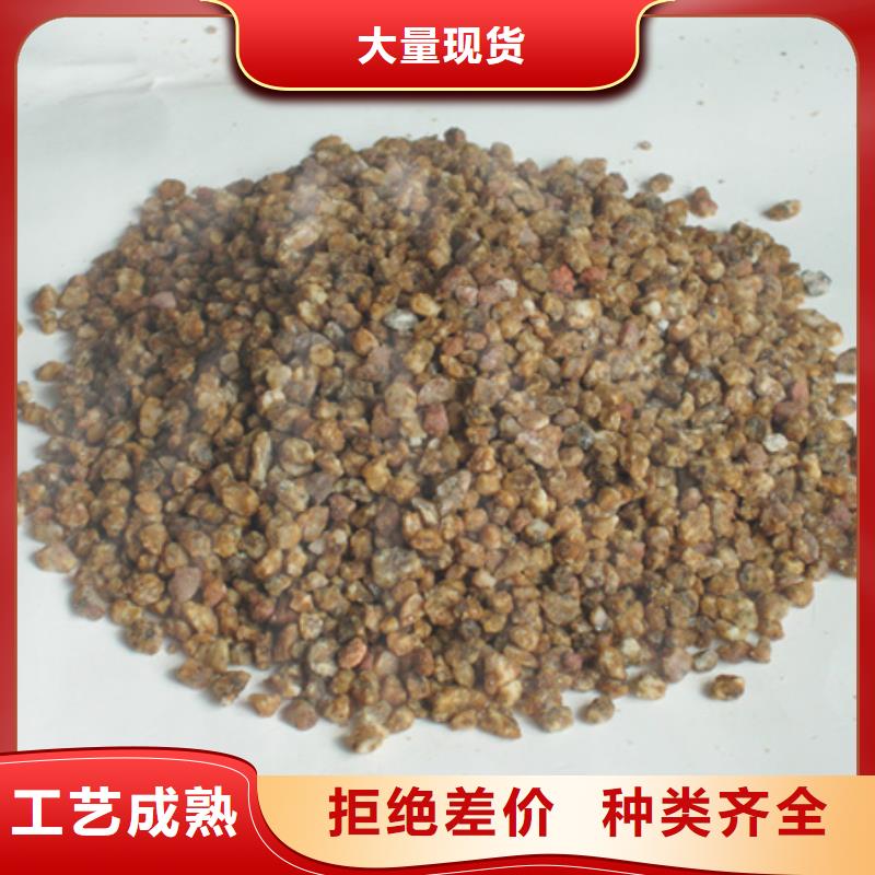 【麥飯石粉-蜂窩斜管填料商家直供】多種工藝