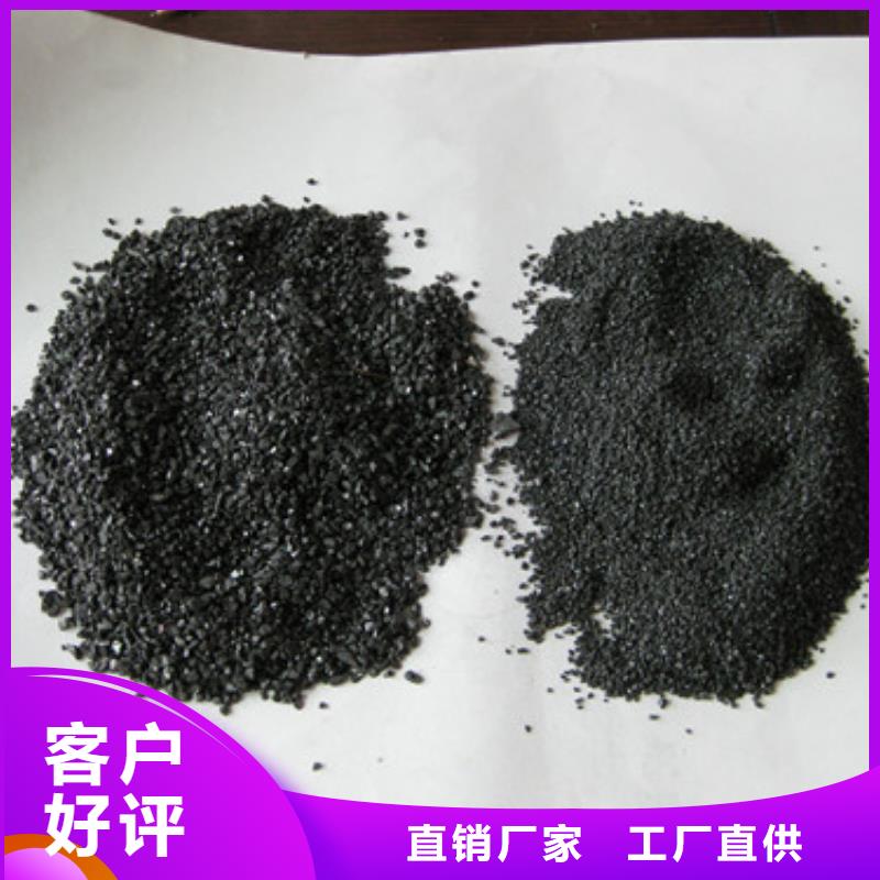 無煙煤濾料【蜂窩斜管填料】嚴格把控質量快速物流發貨