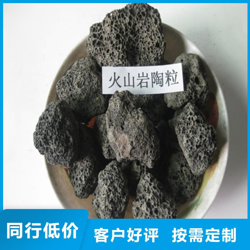 陶粒濾頭濾帽應用范圍廣泛用品質贏得客戶信賴