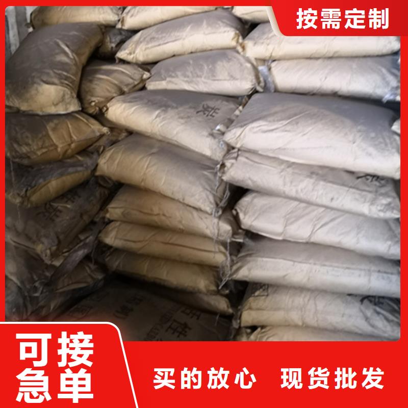 活性炭聚合氯化鋁匠心品質按需設計