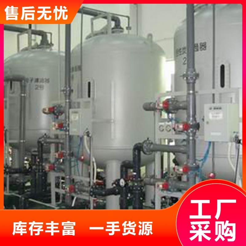 ​衬胶管道输泥管道设备齐全支持定制多年行业经验