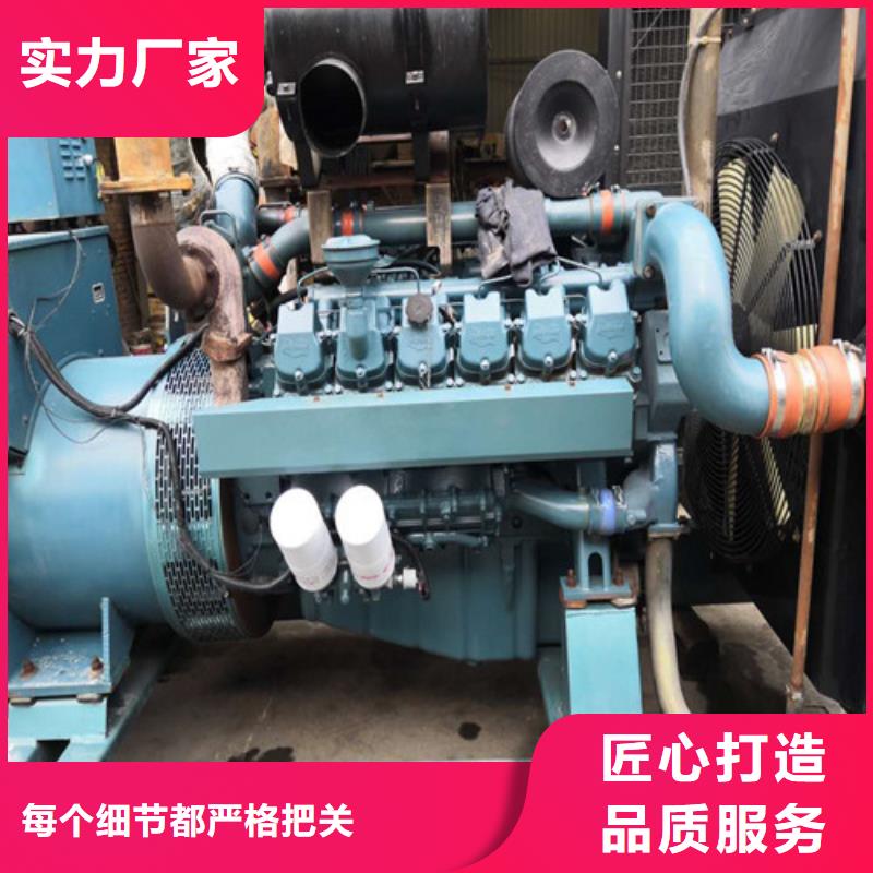 庫存充足的海光動力BF6L913柴油發(fā)電機廠家多年經(jīng)驗值得信賴