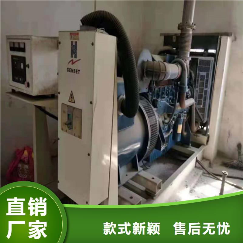 柴油發電機批發價格發貨快多年廠家可靠