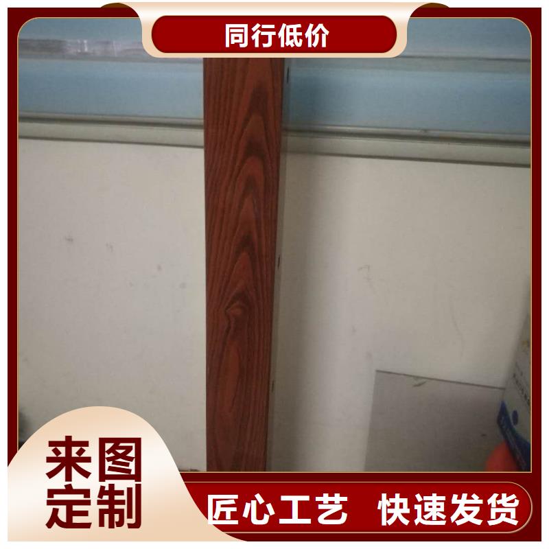 48【防撞欄桿】優勢品種全