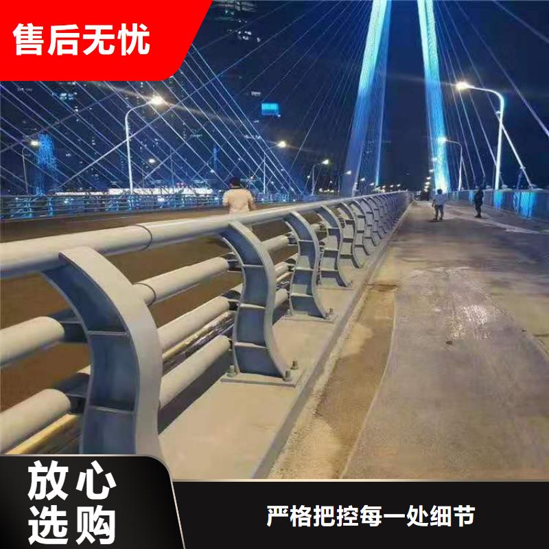 不銹鋼內襯碳素復合管【【道路護欄】】來圖定制量大從優值得信賴