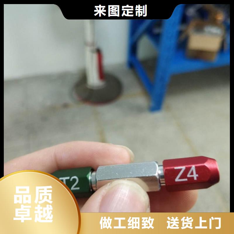 迷你手持式激光打標機質量放心打造好品質優質工藝