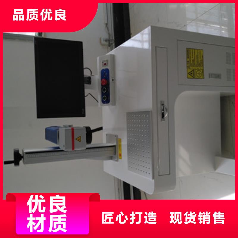 易拉罐刻字機生產基地工藝層層把關專注細節使用放心