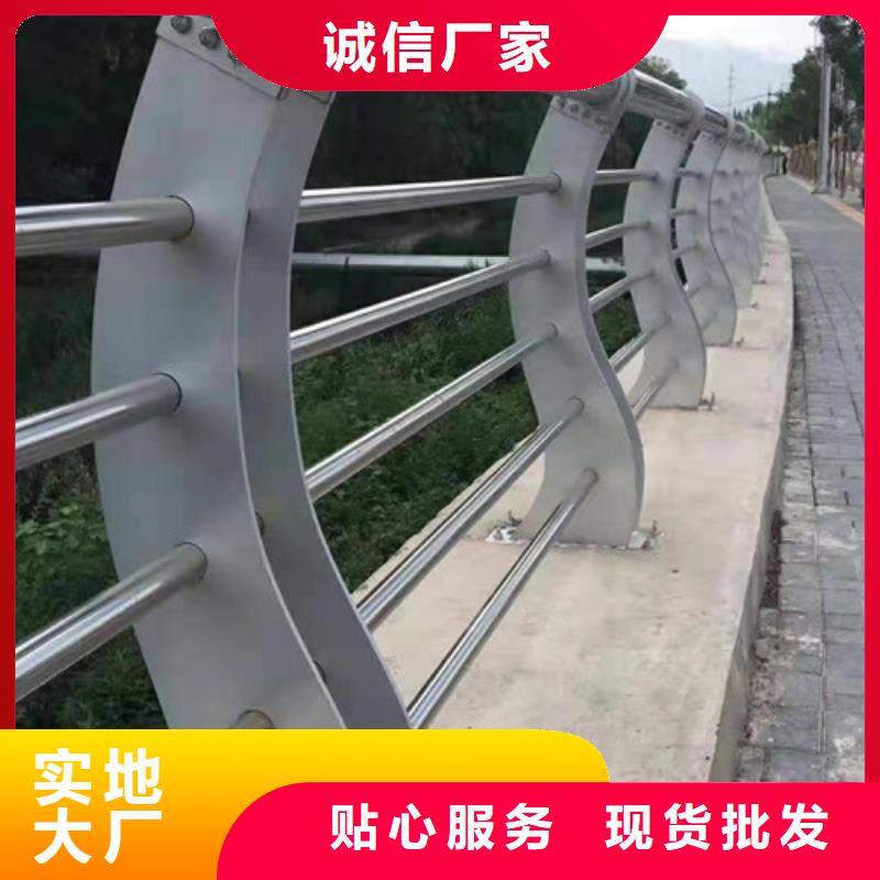 【景觀護欄】河道護欄質(zhì)檢嚴格<當?shù)?生產(chǎn)商