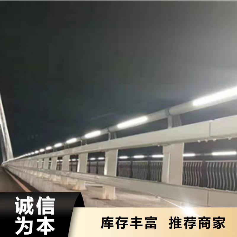 燈光護欄防撞欄桿采購無憂當地貨源