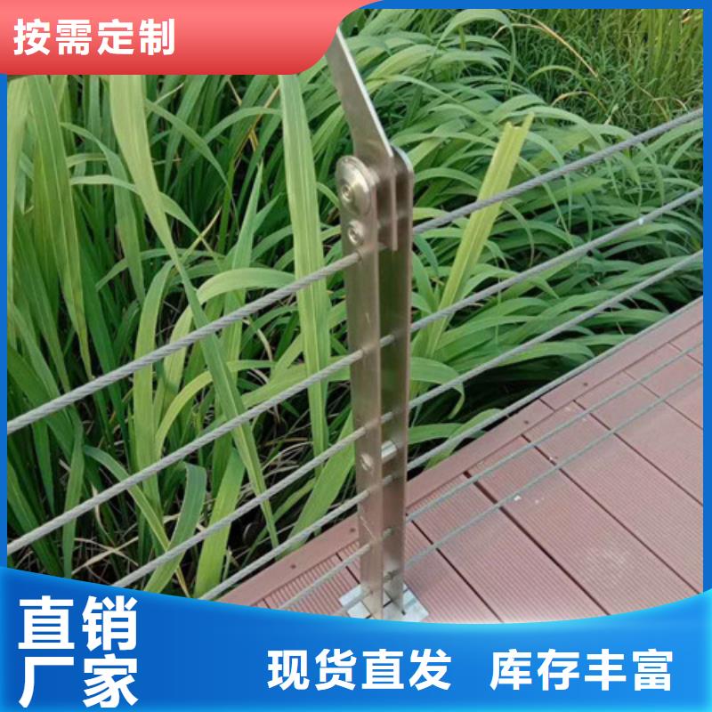 燈光護(hù)欄【防撞護(hù)欄】實(shí)體廠家大量現(xiàn)貨優(yōu)選廠商