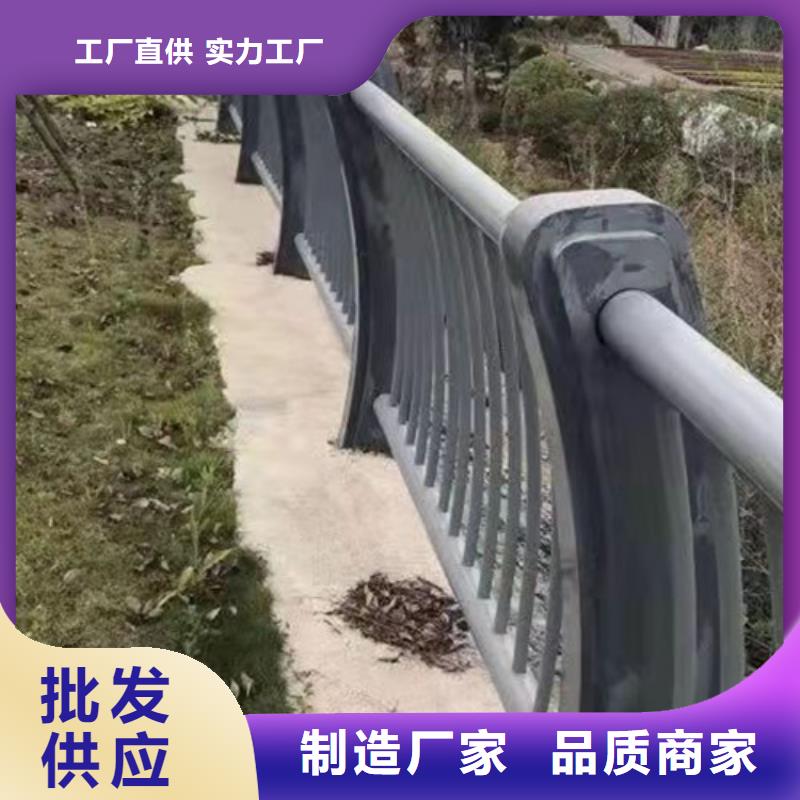 燈光護欄-【道路護欄】每一處都是匠心制作【當地】貨源