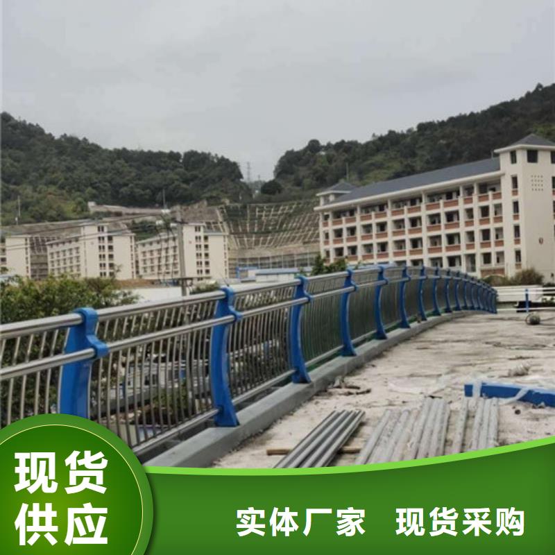 不銹鋼復合管交通防撞圍欄出廠嚴格質檢閃電發貨