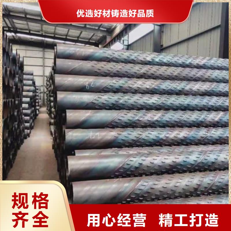 濾水管-橋式濾水管工程施工案例當地制造商