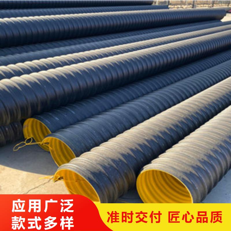 PE钢带增强螺旋管-七孔梅花管厂家正规厂家当地经销商