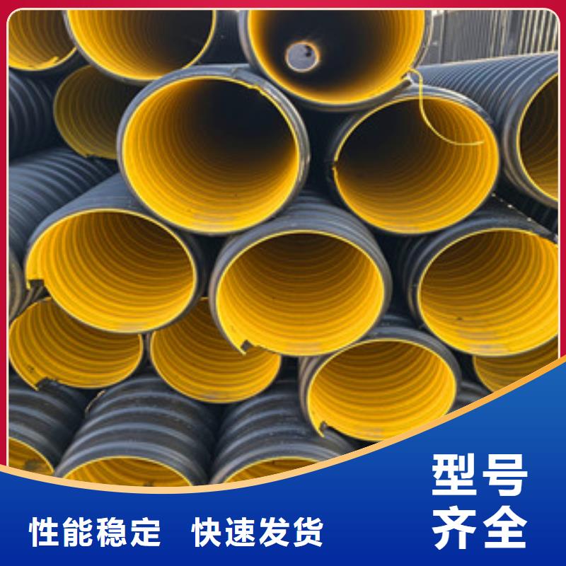 PE鋼帶增強(qiáng)螺旋管玻璃鋼管大量現(xiàn)貨供應(yīng)工廠自營