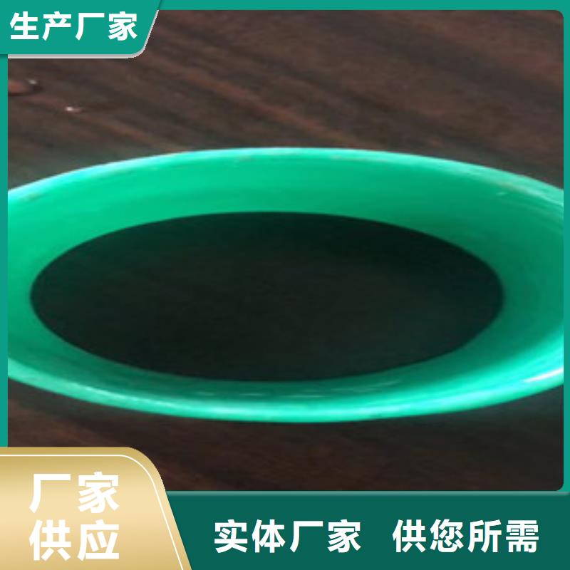 玻璃鋼管玻璃鋼管廠家品質優選同城品牌