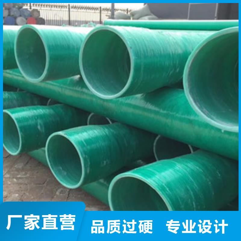玻璃钢管_螺旋钢带波纹管厂家货源直销厂家直销