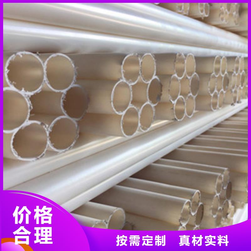 七孔梅花管螺旋复合钢管优势自产自销