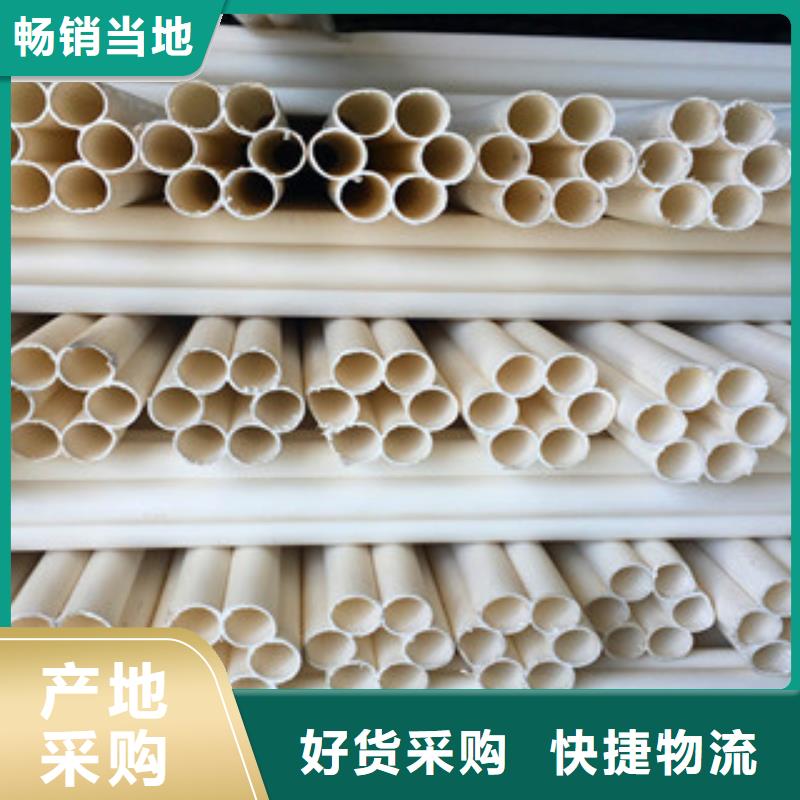 七孔梅花管-螺旋鋼帶波紋管質量不佳盡管來找我品質做服務