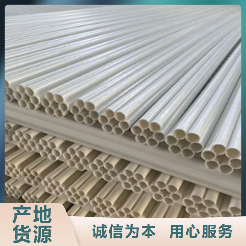 /FK8911200.html