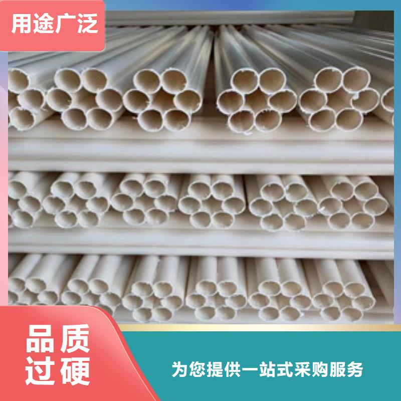 七孔梅花管雙壁波紋管品質服務價格低