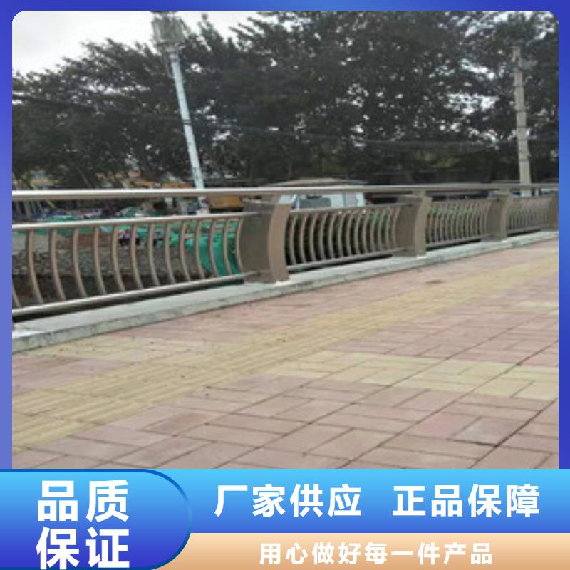 【4-【道路護欄】質保一年】同城制造商