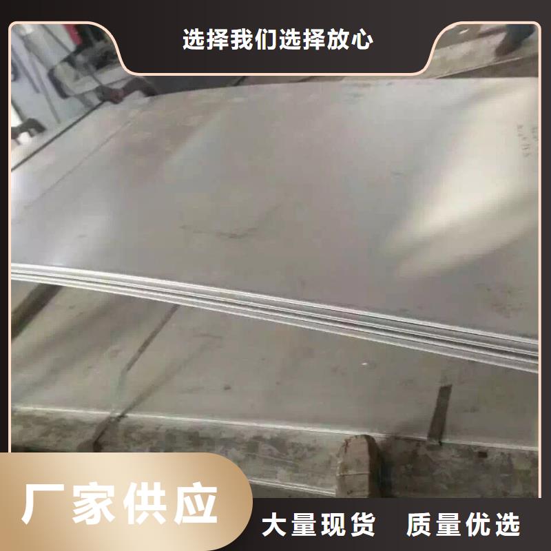 【不銹鋼扁鋼不銹鋼焊管廠家型號齊全】量大更優惠