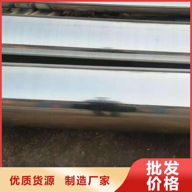 不銹鋼槽鋼不銹鋼角鋼價格實惠當(dāng)?shù)毓?></div>
			<div   id=