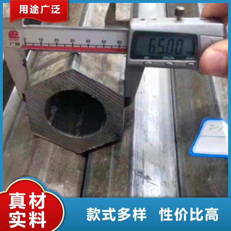 ?異型管方矩管實力廠家直銷放心購