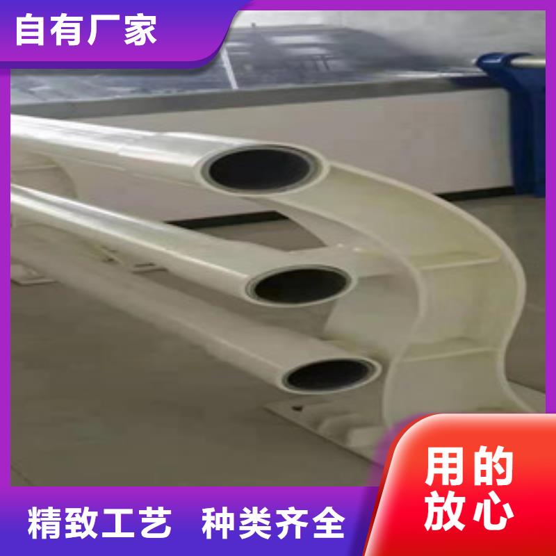 【不銹鋼護(hù)欄】不銹鋼復(fù)合管橋梁護(hù)欄工廠認(rèn)證<本地>品牌