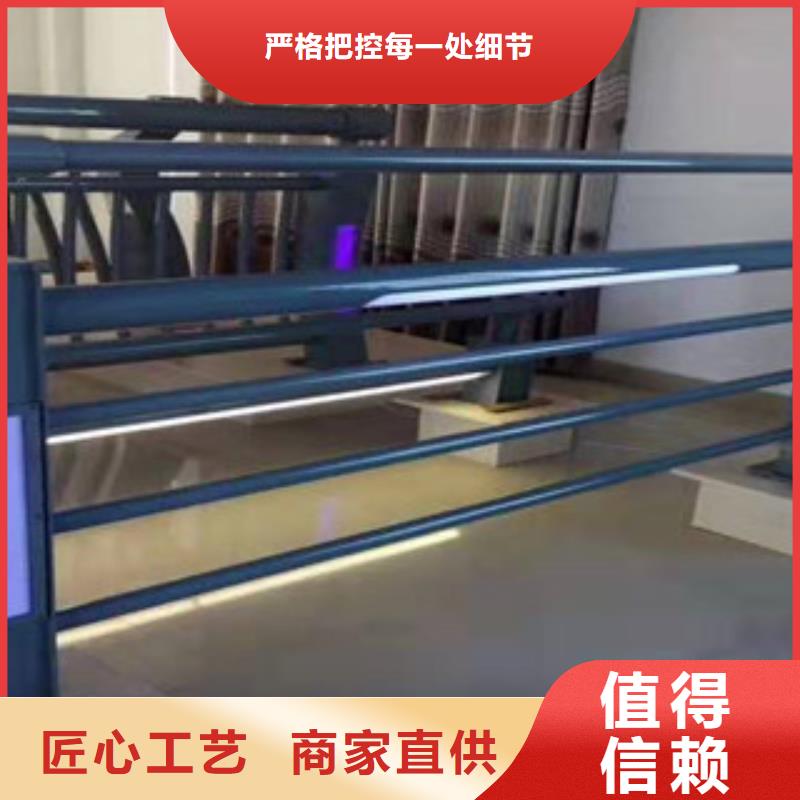 復合管護欄-不銹鋼復合管護欄高品質現貨銷售同城生產廠家