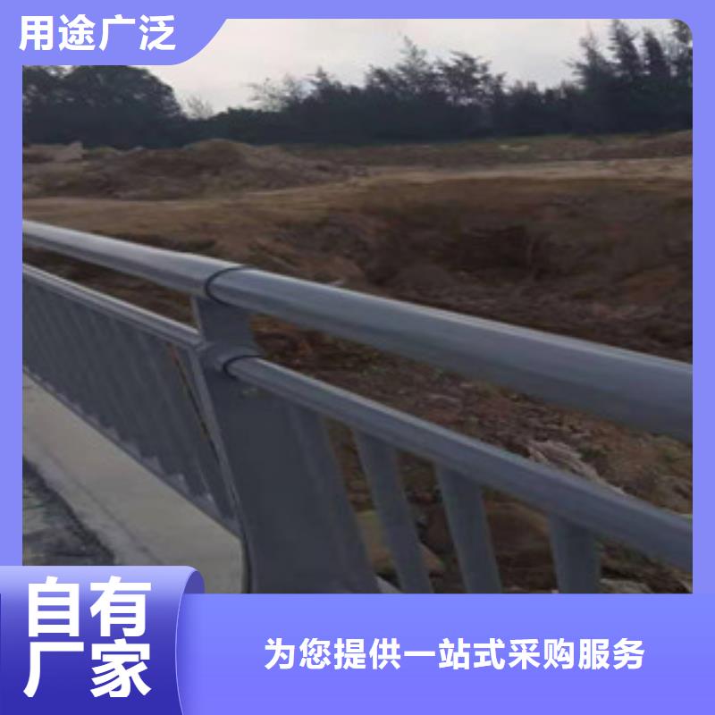 景觀護欄不銹鋼橋梁護欄工廠直營【當地】廠家