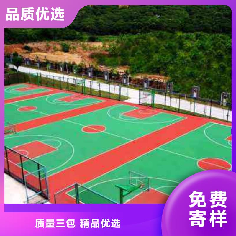 銷售妙爾幼兒園塑膠地墊_優質廠家[當地]品牌